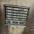 []两台沈阳61501米车床批发，无锡提货