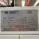 []仓库现货，多款850立加，通电即用。