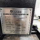 []新到一台2024年准新常州创胜特尔重型1370加工中心，发.
